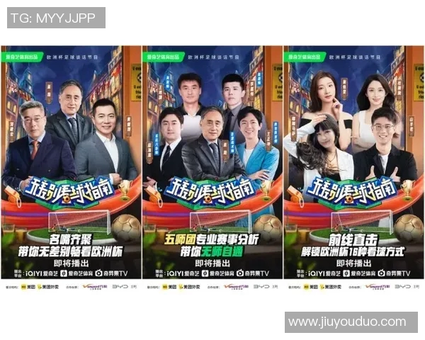 辽宁省体育明星风云榜揭晓十大运动员成就与荣耀回顾